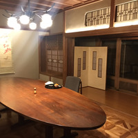 穂濤 - 