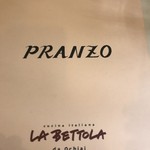 ラ・ベットラ・ダ・オチアイ - 