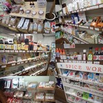 イケガミ11th - 一般的な自然食材店のおもむき
