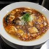 Menyaaishin - 料理写真:麺屋 愛心 町屋店（麻婆麺 1,000円）