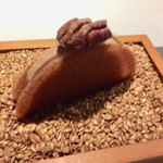 ラ・ヴァガボンド - 