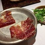 ラ・ヴァガボンド - 