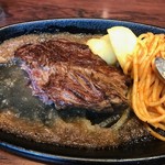 ステーキ宮 - 