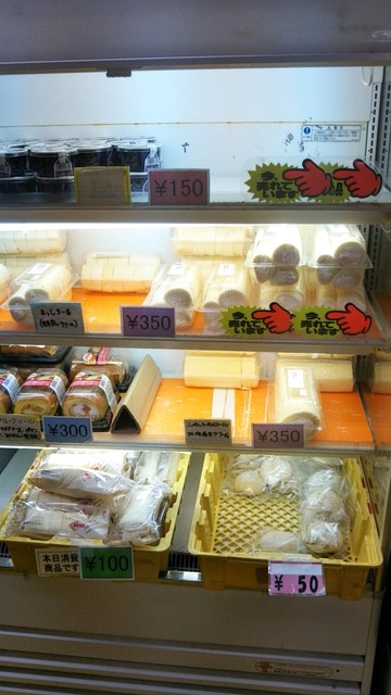 プレシア 埼玉アウトレット 旧店名 スイートガーデン 男衾 洋菓子 その他 食べログ プレシア 埼玉アウトレット 旧店名 スイートガーデン 男衾 洋菓子 その他 食べログ
