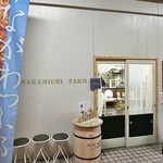 中道ファームの米粉カフェ - お店の入口