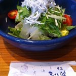 Mi Hanami - セットのサラダ