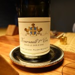 長谷川 稔 - ドメーヌ・ルフレーヴ ムルソー プルミエ・クリュ スール・ド・ダーヌ 2015