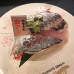 Appare Sushi Maru - 