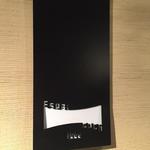 エスパイ クック コウベ - 