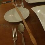 エスパイ クック コウベ - 