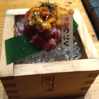 但馬屋イーマ - 