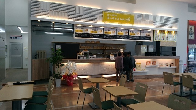 食パン専門店ぱんみみ みみcafe 津島店 津島 パン 食べログ