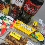 文化堂 - 購入物。