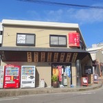 Nagasaki Inoue - 直売所外観