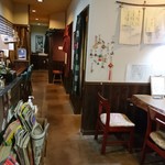 めんどり屋 - 店内