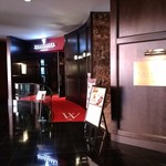 ウルフギャング・ステーキハウス - 