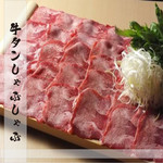 Cow tongue shabu shabu