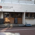 Chiezoukafe - 