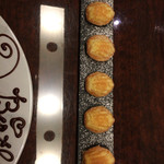 レストラン オネット - 