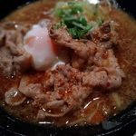 ラーメン創房 玄 - 