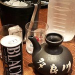 島の居酒屋　眞丑 - 