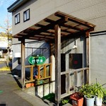 けや木 - 通りのイチョウが綺麗だった～