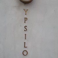 YPSILON Aoyama - 