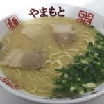 ラーメンやまもと - ラーメン  ５５０円