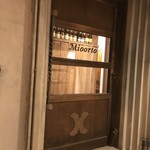 ミオオルト - この扉から店内へ