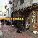 焼きあご塩らー麺 たかはし - 外観