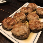 Yakitori Kurabu - 