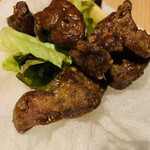 Gou - 子供がよく食べた。