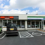 Yoshinoya - 