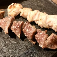 らいず - 