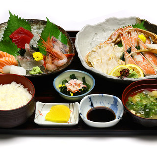 生け簀の甲羅_2