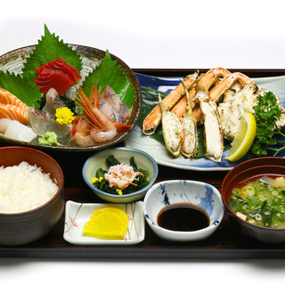 生け簀の甲羅_1