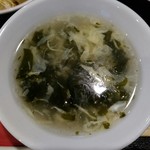 四川菜 恒徳居 - 中華スープ