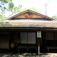 瓢亭 本店 - 