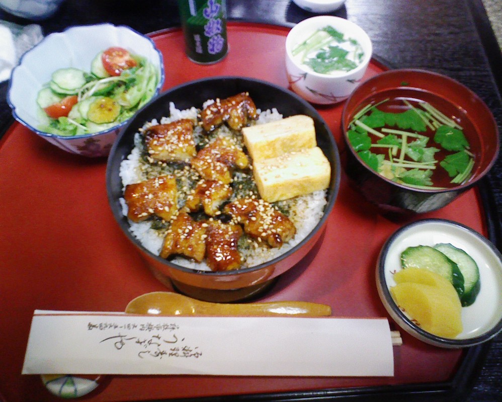 うなぎや name=