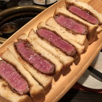 SATOブリアン 本店 - 