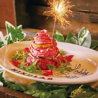 1日1組限定 90分飲み放題付 肉ケーキコース 3500円 国産焼肉食べ放題 牛若丸 渋谷本店 旧店名 牛魔王 渋谷 焼肉 食べログ