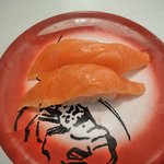 回転寿司すノ家 - サーモン