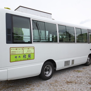 【無料送迎バス】ご宴会に無料送迎バスがございます。