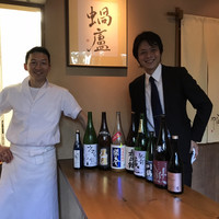 白金台こばやし - 