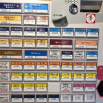 Japanese Soba Noodles 蔦 - 券売機