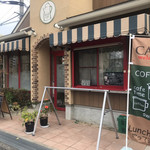 Kinds cafe - 