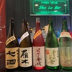 Shu Le Bar - 豊富な日本酒