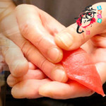 Banyanosushi - 