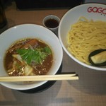 Gagana RAMEN - 