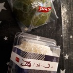 御菓子司のと屋 - 